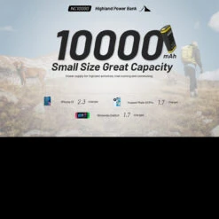 Nitecore NC10000 Highland Power Bank 17 Nitecore NC10000 Highland Power Bank -Outdoor Equipment Store NITCORE NC10000det4 76524.1665483494