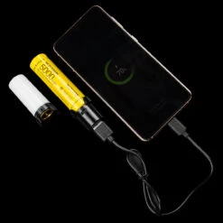 Nitecore 21700 Power Bank -Outdoor Equipment Store NITECORE 21700 IBS.1 72285.1666779966.1280.1280 68289.1666880975