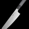 Xin Cutlery Chef's Knife 19cm